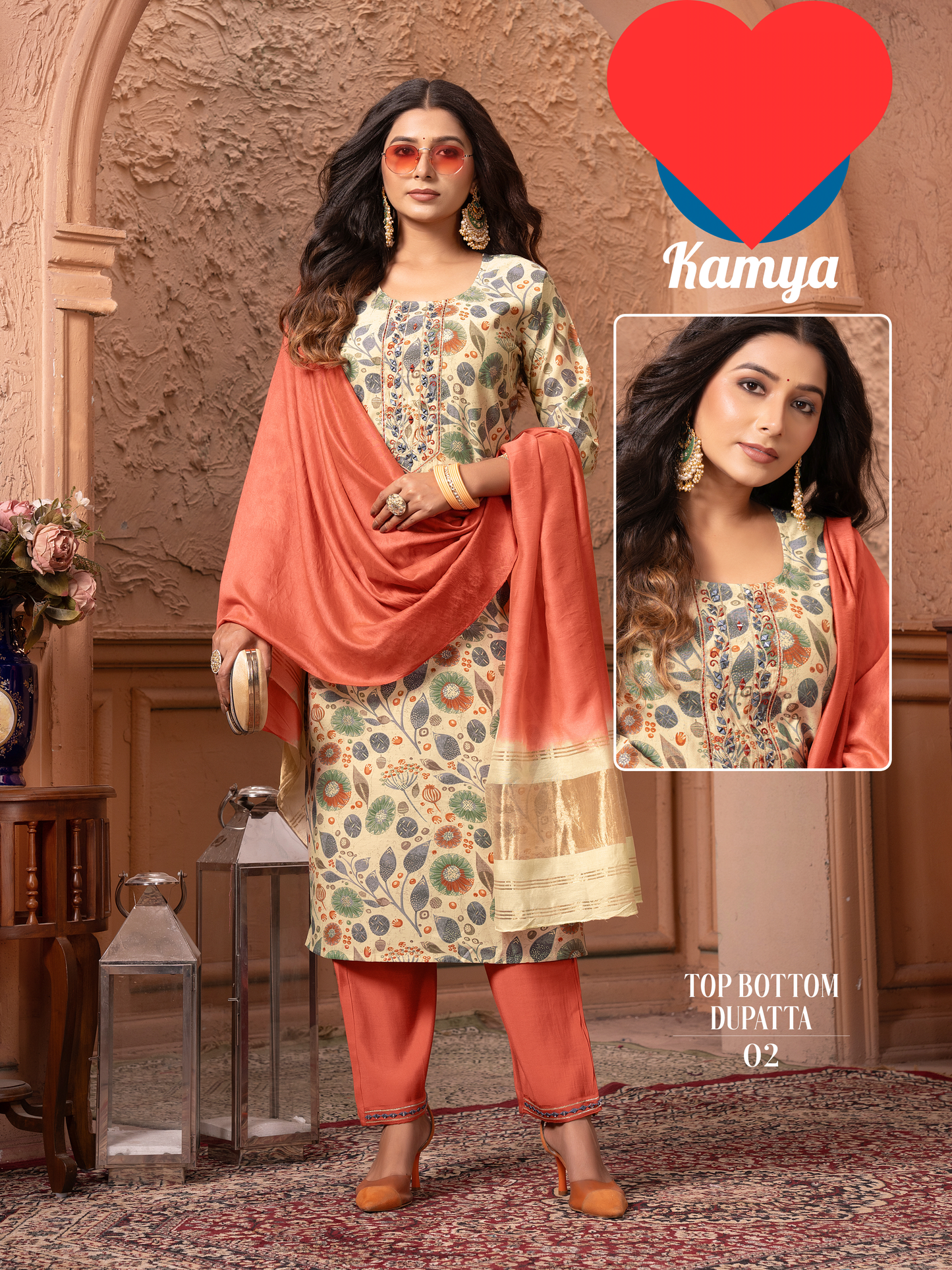 Beige Floral Shalwar